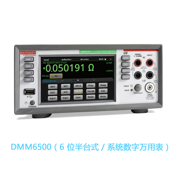 DMM6500�f�ñ� ��λ���_(t��i)ʽ��(sh��)�ֵ͹����f�ñ�